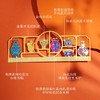 故宫珍宝多宝阁书签尺 商品缩略图2