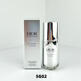 25版笛奥小A瓶精华50ml