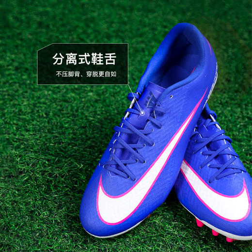 小李子NIKE耐克刺客16中端AG短钉运动训练成人足球鞋男FQ8364-446 商品图3
