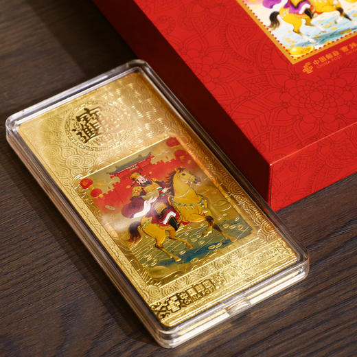 热卖中！！【中国邮政曹操主题邮局权威发行】《金马献福》曹操金砖纪念版（含10mg Au999千足金） 商品图3