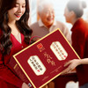 精力沛元气食养礼盒1.8kg 商品缩略图2