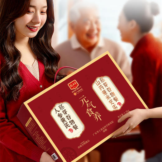 精力沛元气食养礼盒1.8kg 商品图2