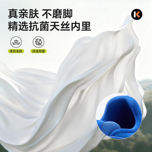 卡特兔童鞋户外儿童运动鞋男童2026年春季新品防滑耐磨女童跑步鞋 商品图3