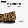 【上新】MIO米奥 浅口单鞋 M261460640 商品缩略图4