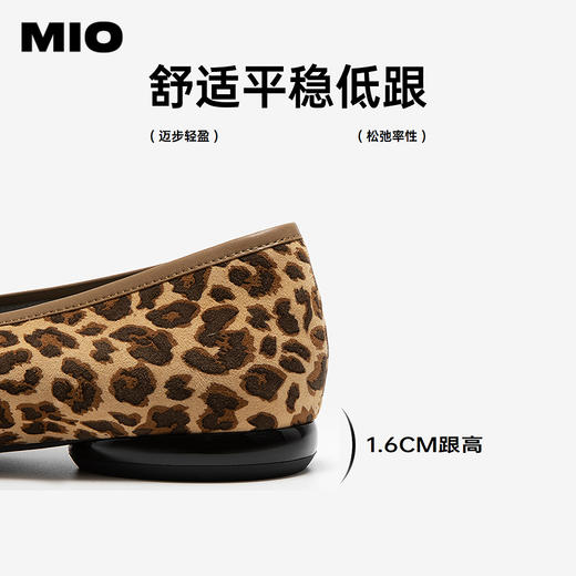 【上新】MIO米奥 浅口单鞋 M261460640 商品图4