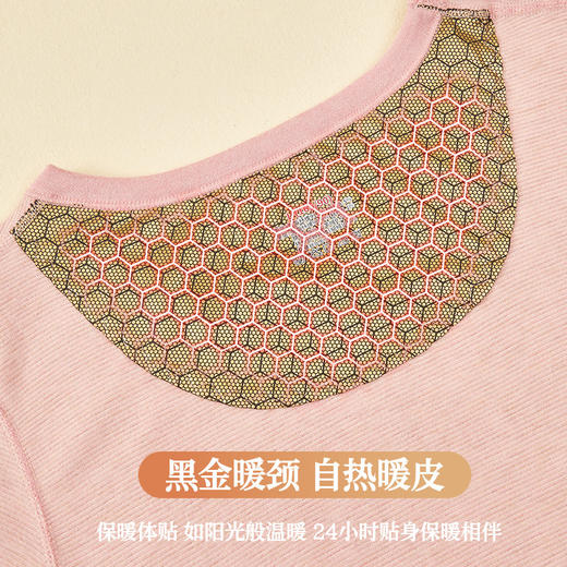 情侣黑金贴片保暖套装套头修身舒适保暖内衣加绒加厚秋衣秋裤 商品图3