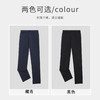 罗蒙女士西裤微弹易打理舒适百搭职业商务日常长裤子女 商品缩略图3