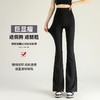【可甜可飒❗️告别小肚腩】绿色伴侣2023夏季新款微喇鲨鱼瑜伽喇叭裤赵露思同款喇叭裤子高腰。jb 商品缩略图3