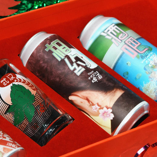 拾捌精酿 武汉恋曲2026新年礼盒 含4罐500ml精酿啤酒+1酒花杯+6福袋 商品图5