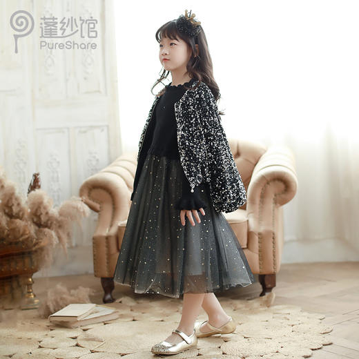 【非质量问题不退换】15：00绝版/断码秒杀 商品图7