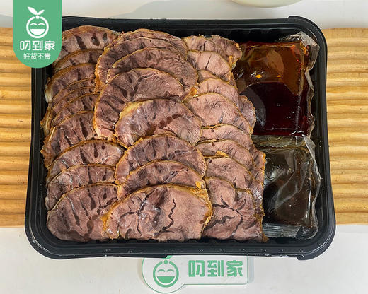 十里酱香五香酱牛腱肉（已切好）/1盒（400g）生产日期：25年12月 商品图2