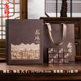 多彩【咖.30粒龙珠盒】35元1套.整箱14套