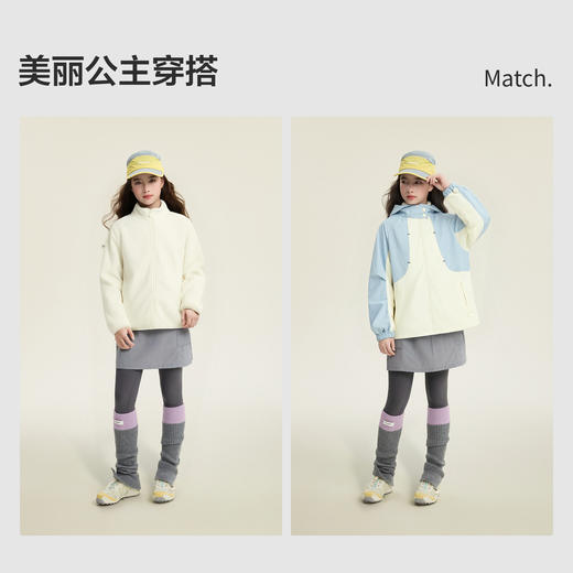 笛莎Deesha 童装女童外套2026春新款撞色连帽外套 商品图2