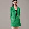剩M 芳外优雅绿色小香风套装 单排扣短外套+流苏半裙两件套女1656 商品缩略图2