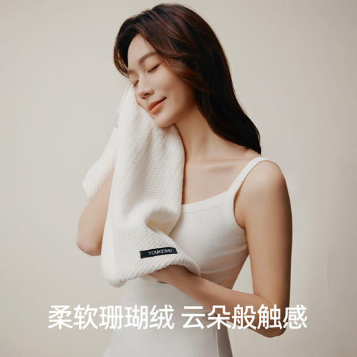 有棵树抗菌珊瑚绒吸水毛巾男女士洗澡洗脸面巾-5001B 商品图3