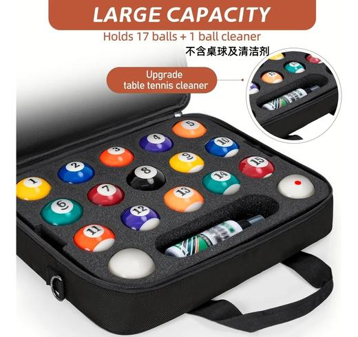 便携大容量台球收纳包 物品收纳包 可携带17个桌球和1瓶台球清洁剂 X004DLJ0ZF 商品图3