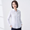 【含桑蚕丝莫代尔】罗蒙女士长袖衬衫舒适透气职业通勤气质轻盈舒适衬衣女 商品缩略图7