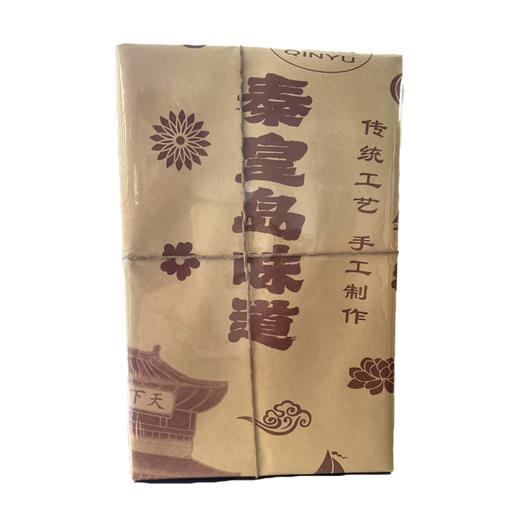 秦榆300g黑糖黑芝麻花生酥 商品图1