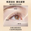 【保税仓】EsteeLauder雅诗兰黛白金眼霜清爽型7ml小样无盒 商品缩略图3