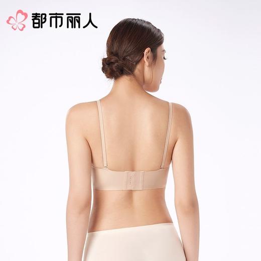 都市丽人女士内衣泳布文胸树脂胶圈三排四扣LBC1B6 商品图2