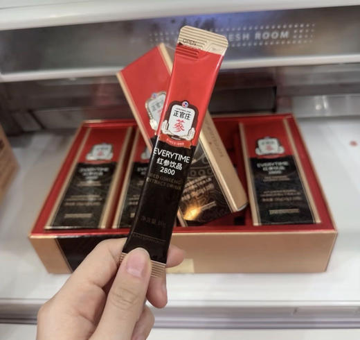 正品韩国正官庄红参饮礼盒 商品图8