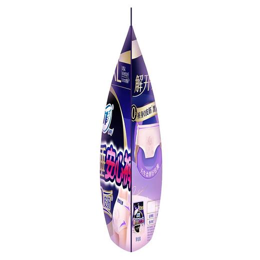 苏菲超熟睡安心裤超薄XL2P 商品图1