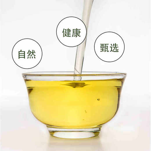 文山广南 高原八宝香.菜籽油 5L/桶 商品图3