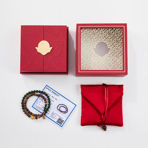 鸡翅木碧玉双圈手串 商品图6