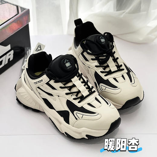 【加热续航4小时 3秒快速即热 舒缓脚部压力】天跑TEPOR情侣款充电发热鞋 商品图13