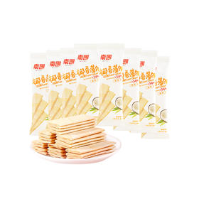 南国散装椰香薄饼甜味2.5kg/袋年货囤货送礼