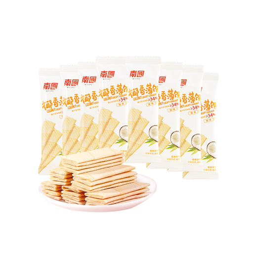 南国散装椰香薄饼甜味2.5kg/袋年货囤货送礼 商品图0
