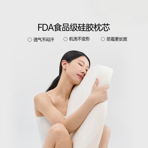 【一对】七西森睡甜糯枕  舒适硅胶枕头 不塌陷不变形 商品图4