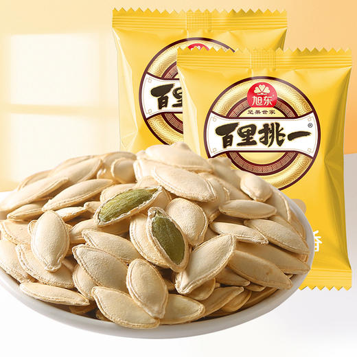 旭东原味南瓜籽500g微咸南瓜子独立小包装休闲零食坚果炒货年货 商品图3