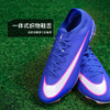 小李子NIKE耐克 刺客16 次高端FG长钉训练足球鞋成人男FQ8685-446 商品缩略图3