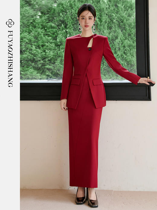 IWY/扶摇系列 羊毛西装外套女红色国风设计感西服镂空领中长款上衣冬FYCS707 商品图1