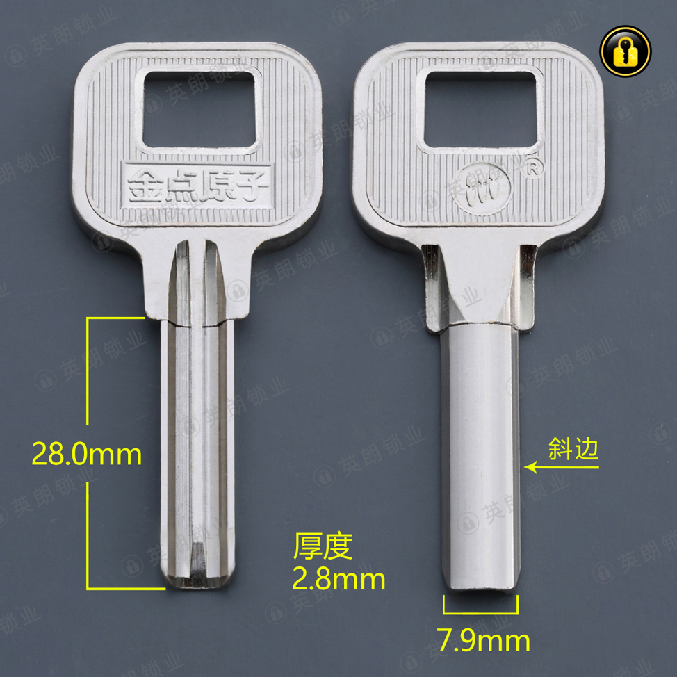 〖2054〗原柄金点原子(斜边)