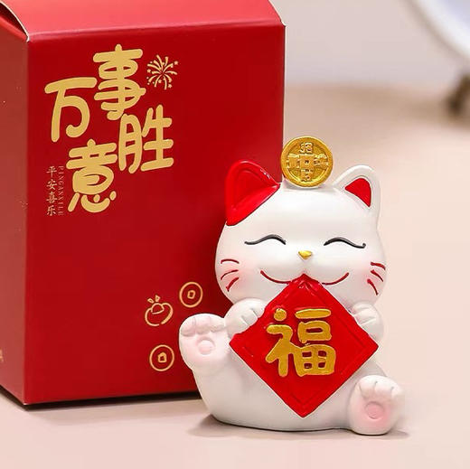 D-FQZCM-01福气招财猫（福） 商品图0