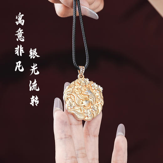 足银九尾狐吊坠高高级感灵狐挂坠复古项链挂件小众 商品图1