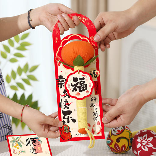 新年礼物养生艾草锤 商品图2