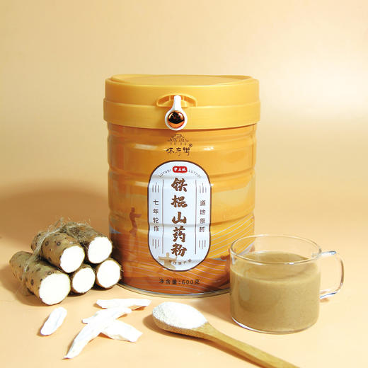 【黄妈家】怀府街铁棍山药粉｜麸炒口感细腻 金罐装升级版 大容量 600g早餐不添加才美味 商品图0