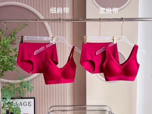 点此购买 爱慕女士新年红好运礼盒套装 艾 338383 商品图0