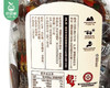 泉利堂六月红杏/1罐（25-35小包，共508g）生产日期：26年4月 商品缩略图4