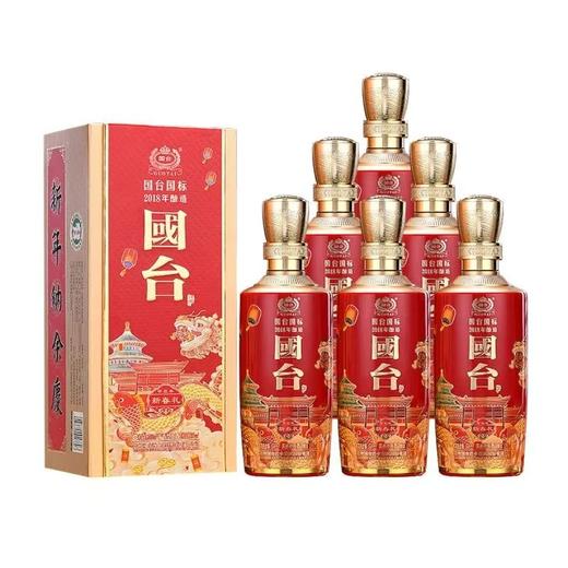 【库存稀缺】国台 国标2018年酿造 新春礼 酱香型 53度 500ml x6 整箱 商品图0