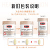 【跨境】Swisse 迷你版钙+维生素D 300粒（新老包装随机发货） 商品缩略图1