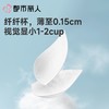 都市丽人女士内衣蕾丝文胸3/4杯无钢圈四排四扣LBC2J8 商品缩略图5
