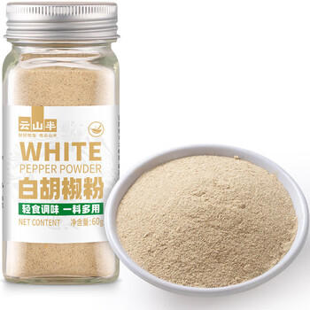 云山半烧烤调料撒料全套组合7瓶孜然粉辣椒粉白胡椒粉五香粉椒盐白芝麻 /粮油调味 /调味品 /基础香辛料 商品图1