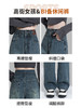 【柔软舒适耐磨耐造❗️实力遮肉显瘦显高】加绒直筒阔腿牛仔裤女春秋季2026新款爆款小个子高腰宽松裤子冬季。jb 商品缩略图4