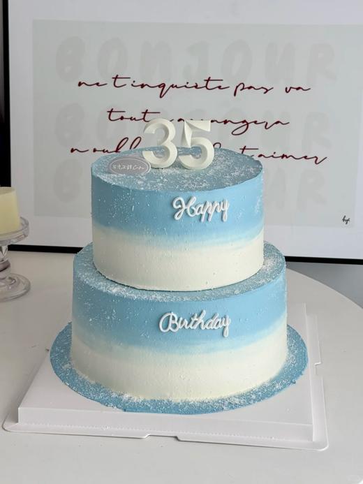 男士男生蓝天白云氛围感简约双层蛋糕-低糖处理 商品图0