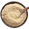 【SF】白胡椒粉 煲汤炒菜农家白胡椒粉 商品缩略图0