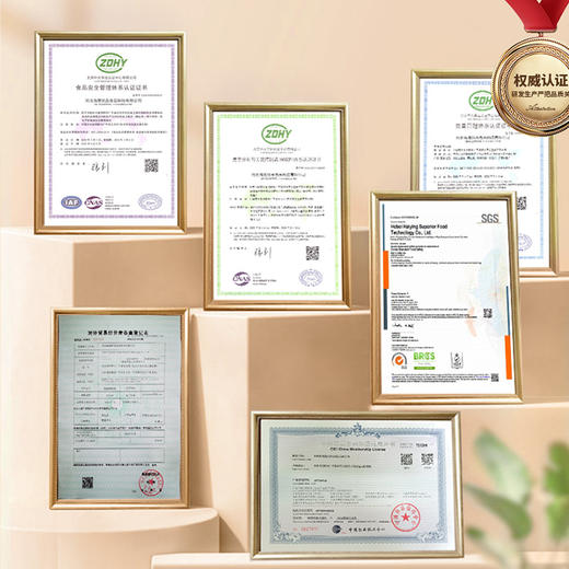 【河北帮扶】雅觅丨原味红豆蛋黄酥 360g 商品图7